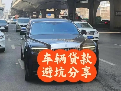 仲恺汽车抵押贷款中押本不押车贷款需要什么材料?